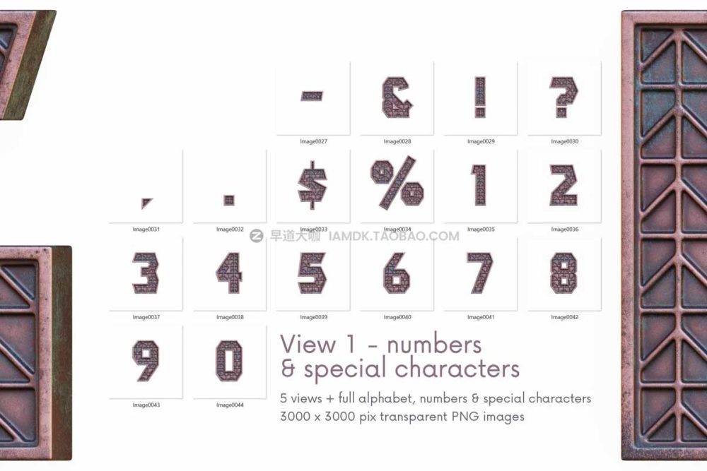 创意逼真3D立体三维金属复古工业朋克风字母数字PNG免抠图设计素材 Industrial Structure - 3D Lettering_img_2