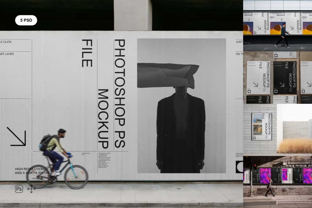 5款简约城市街头广告牌海报画面设计效果展示贴图psd样机 Poster and Billboard Mockup Set_img_2