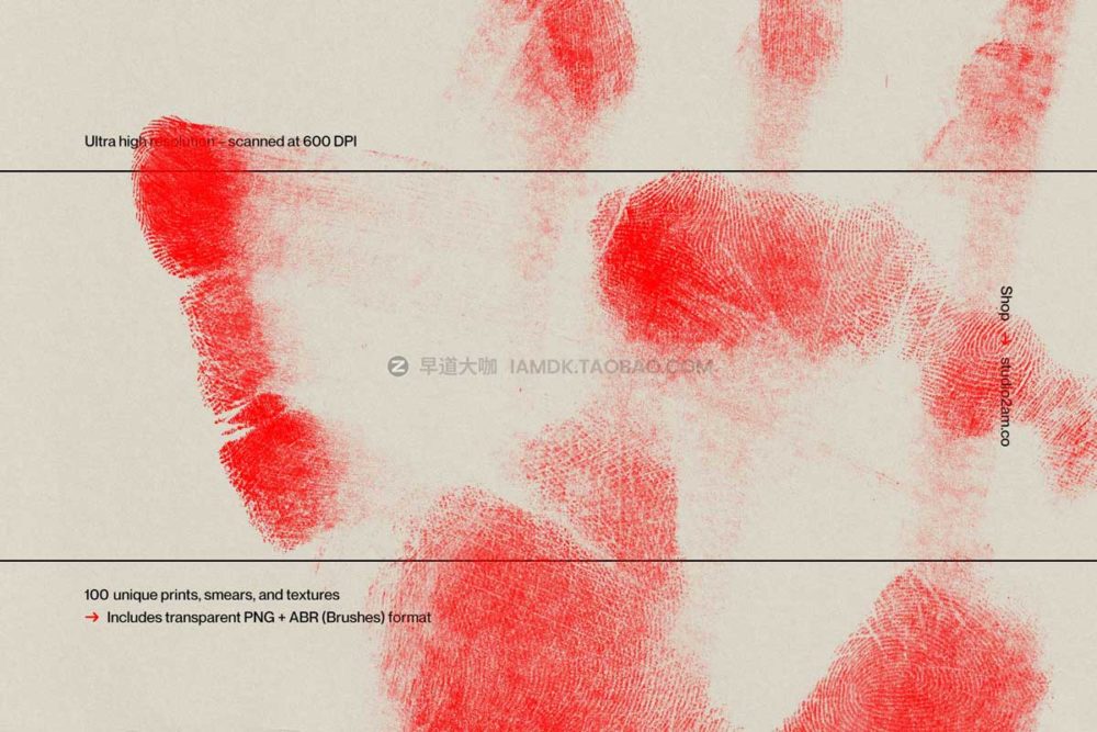 100个复古做旧指纹手掌印手印指印纹理png免抠图ps笔刷素材套装 Fingerprint by Studio 2am_img_2