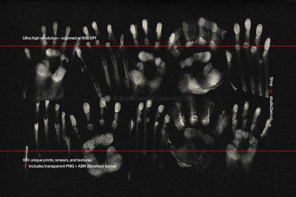 100个复古做旧指纹手掌印手印指印纹理png免抠图ps笔刷素材套装 Fingerprint by Studio 2am_img_2