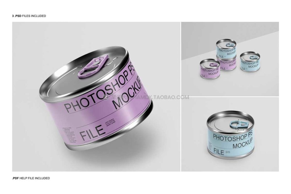 高级食品牛肉罐头金属锡罐外观设计展示ps智能贴图样机模板 Food Tin Can Mockup Set_img_2