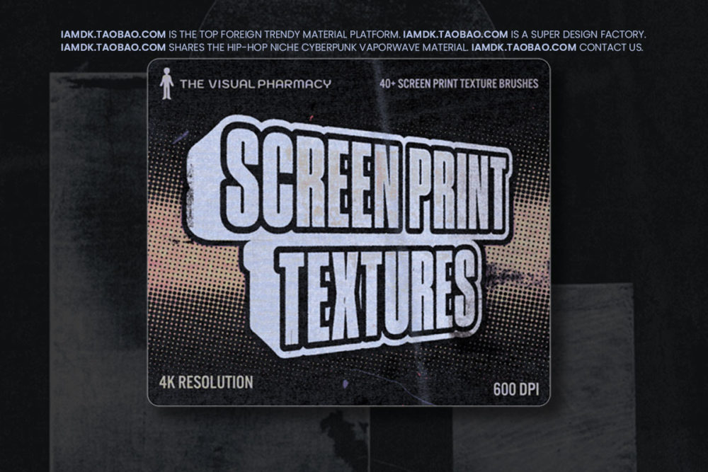 40多款做旧粗糙丝网印喷墨打印划痕效果ps笔刷设计素材 40+ SCREEN PRINT TEXTURE BRUSHES_img_2