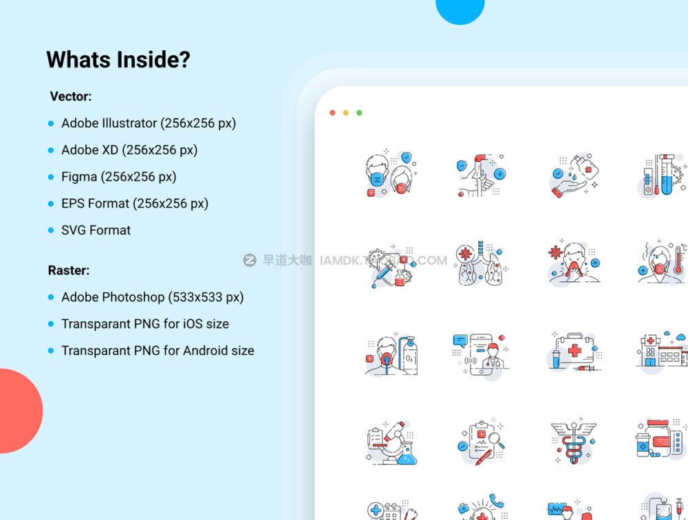 24个医疗健康app界面设计矢量线条图形设计素材包 Icons Pack - Covid & Medicals_img_2