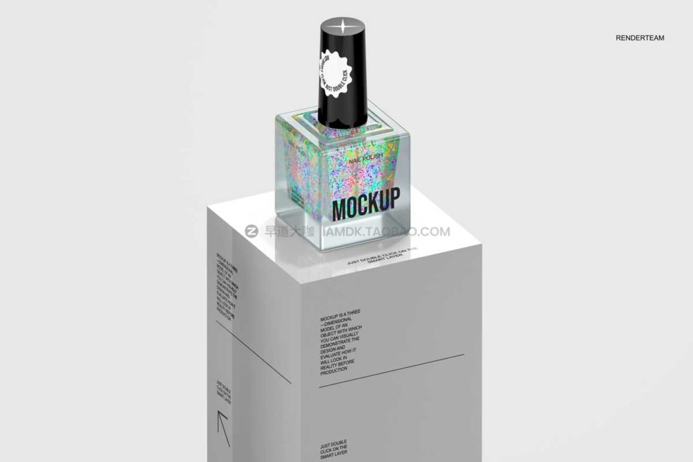 高级化妆品指甲油包装瓶外观设计展示贴图psd样机模板 Nail Polish Mockup Set_img_2