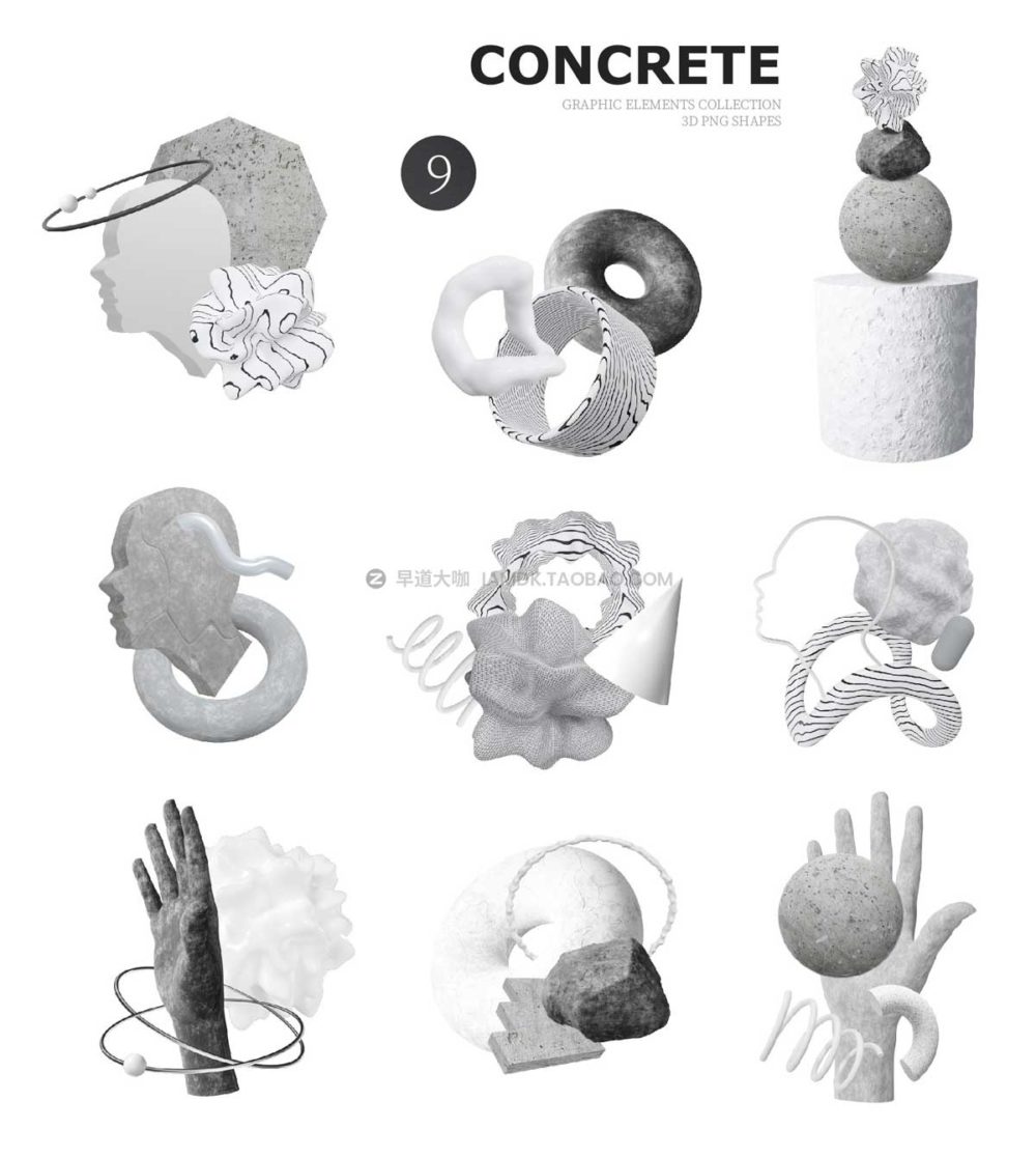 未来现实包豪斯风抽象几何雕塑石头元素粗野摇滚3D图形背景图片设计素材包 Concrete Brutal 3D Shapes graphics_img_2
