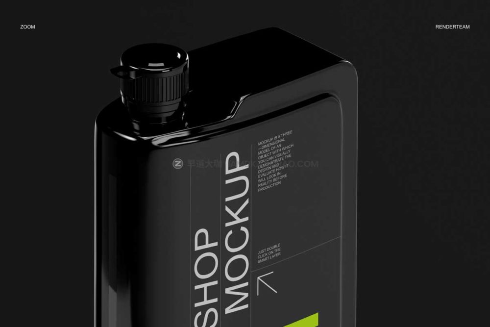 时尚发动机油瓶塑料桶包装外观设计展示贴图psd样机套装 Engine Oil Bottle Mockup Set_img_2