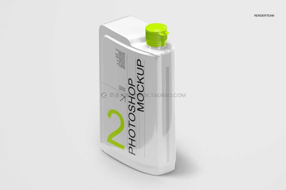 时尚发动机油瓶塑料桶包装外观设计展示贴图psd样机套装 Engine Oil Bottle Mockup Set_img_2