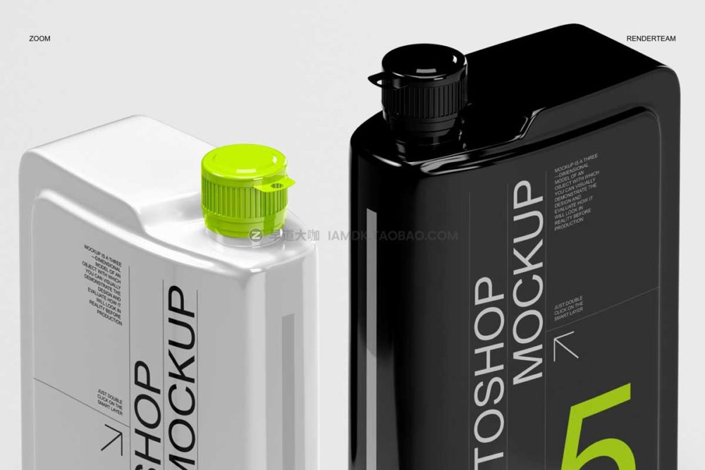 时尚发动机油瓶塑料桶包装外观设计展示贴图psd样机套装 Engine Oil Bottle Mockup Set_img_2