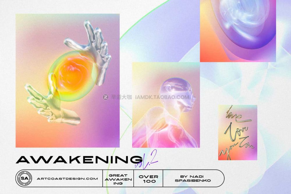 未来Y2K幻想科技梦幻立体抽象人物手臂金属字免扣PNG设计素材 AWAKENING 3D Objects & Poster_img_2