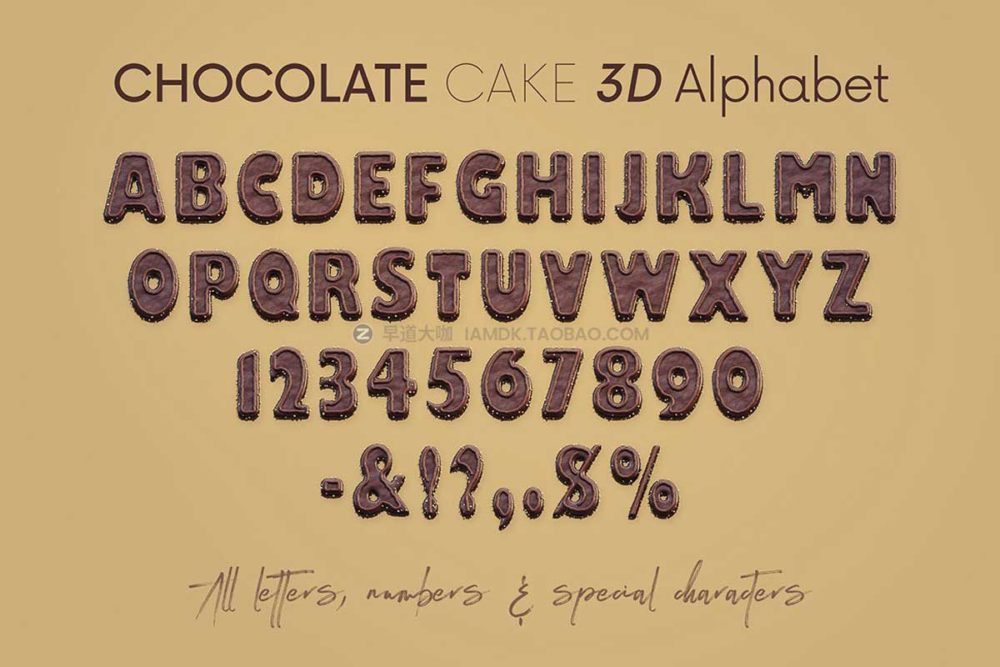 创意逼真3d立体面包巧克力字母数字png免抠图设计素材 Chocolate Cake - 3D Lettering_img_2