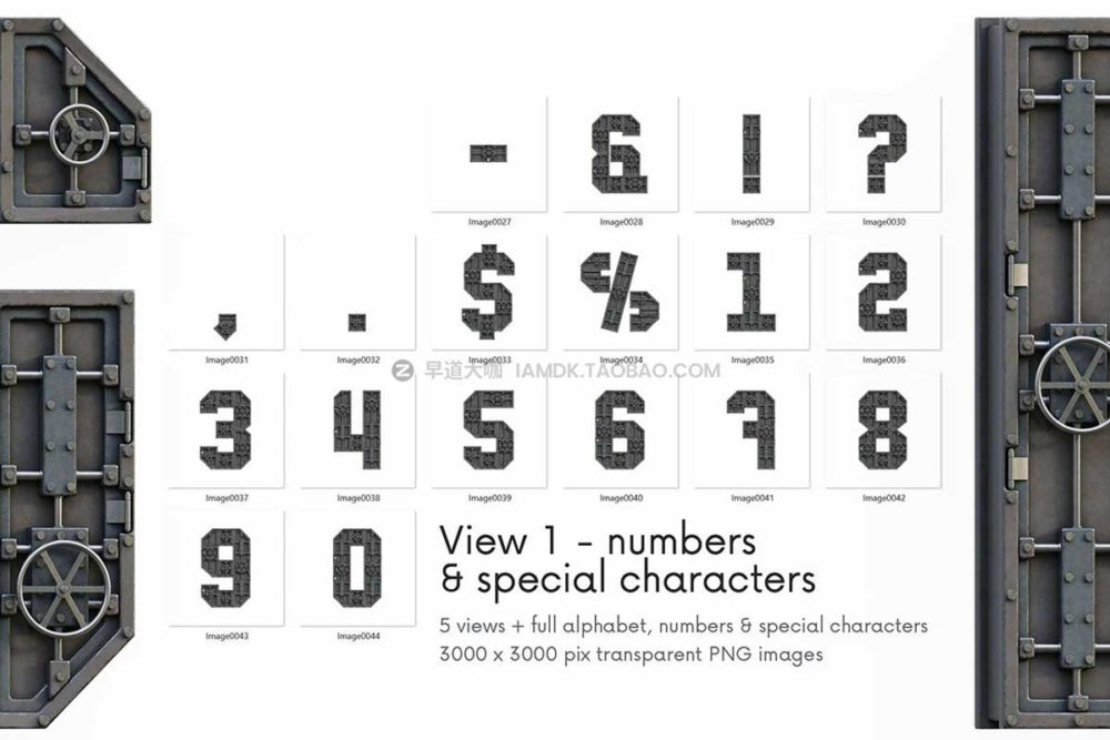 创意逼真3d金属复古朋克机械英文字母数字png免抠图设计素材 Vintage Safe - 3D Lettering_img_2