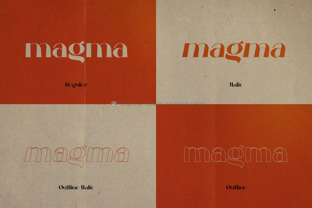 现代新潮几何学逆反差书籍封面标题徽标logo设计无衬线英文字体 Magma - Display Sans Serif_img_2