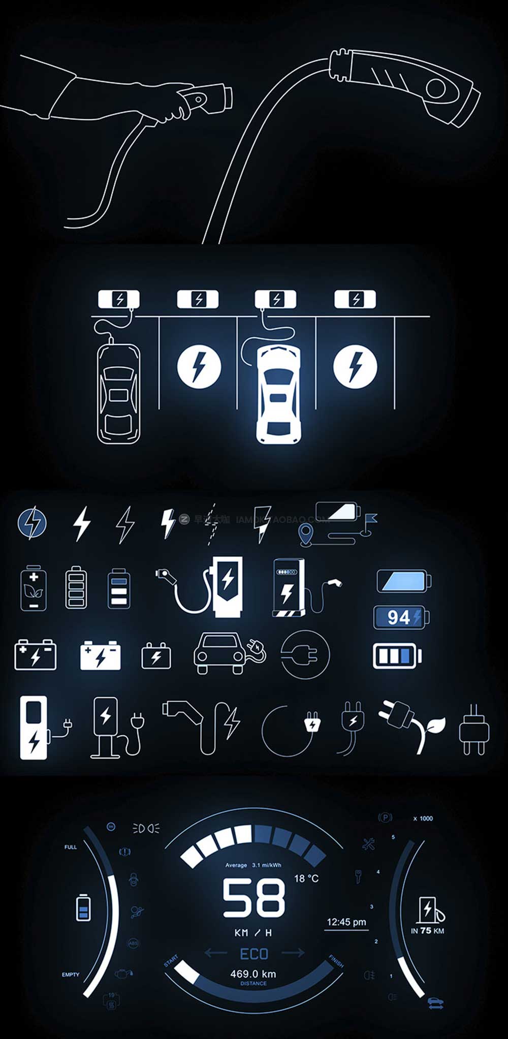 AE模板 200+科技感汽车界面UI图标HUD ICON动画 Videohive - Electric Car HUD_img_2