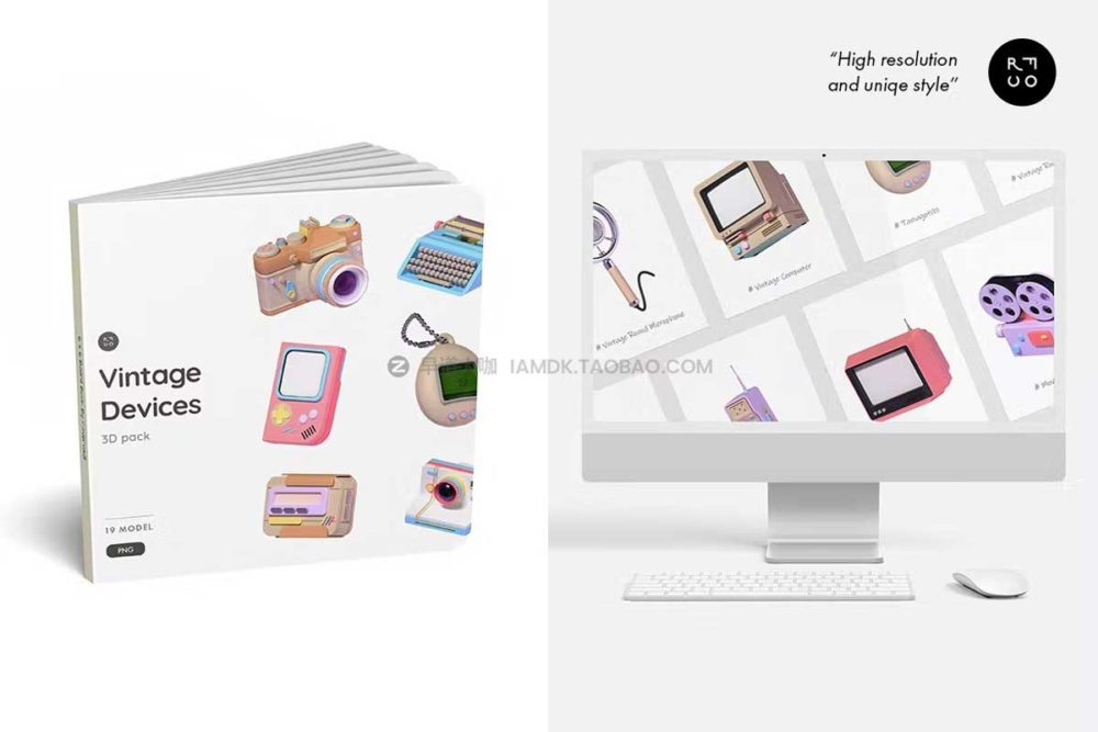 80年代复古怀旧盒式磁带电话相机3d图标插图png免抠图素材 Vintage Devices 3D Illustration Pack_img_2
