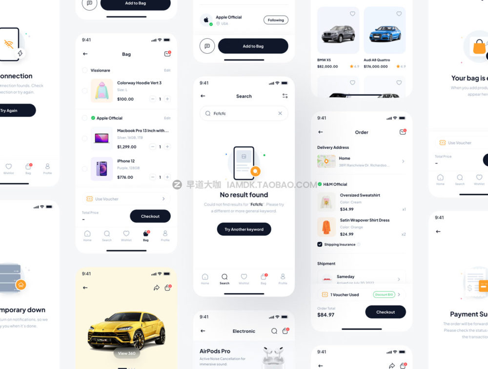 110多个屏在线购物商城app界面设计ui套件素材 Shopline - e-Commerce Marketplace App UI Kit_img_2