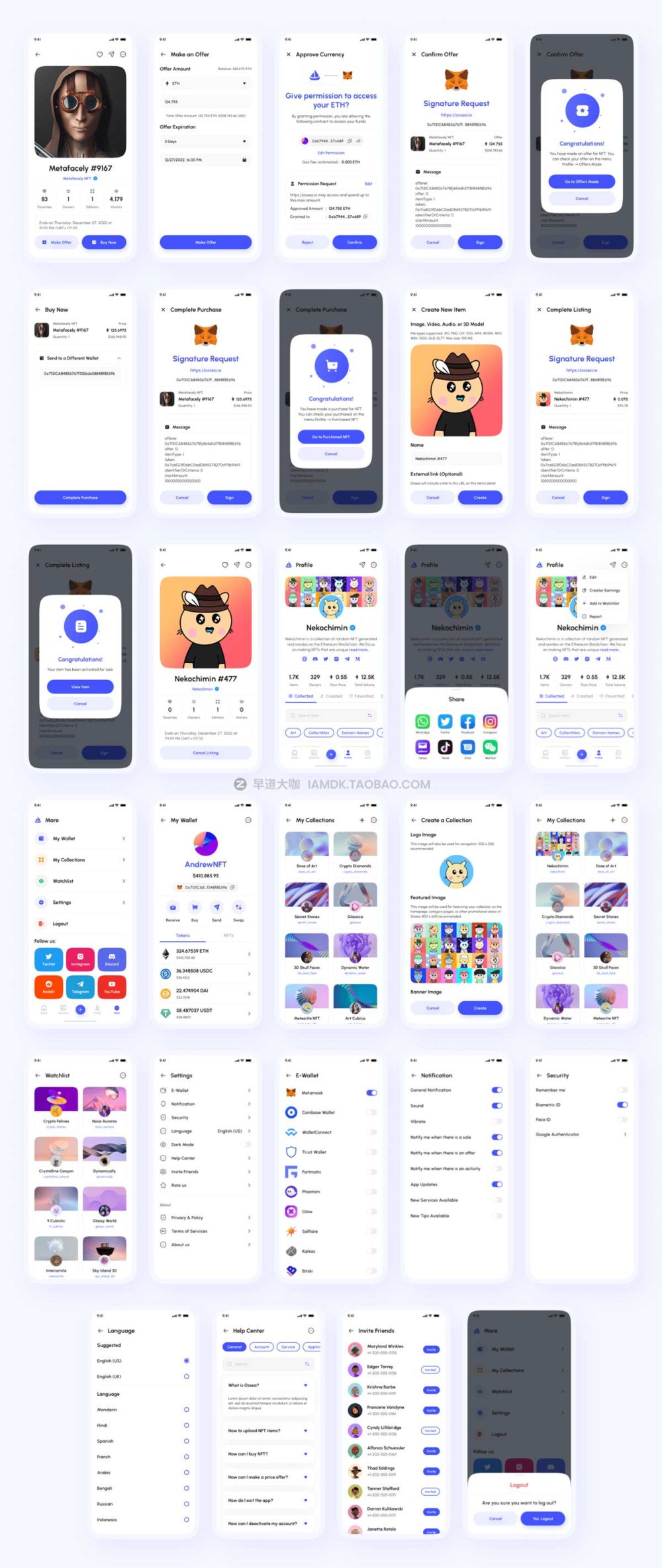 160多屏高级虚拟货币区块链nft交易平台app界面设计ui套件 Ossea - NFT Marketplace App UI Kit_img_2