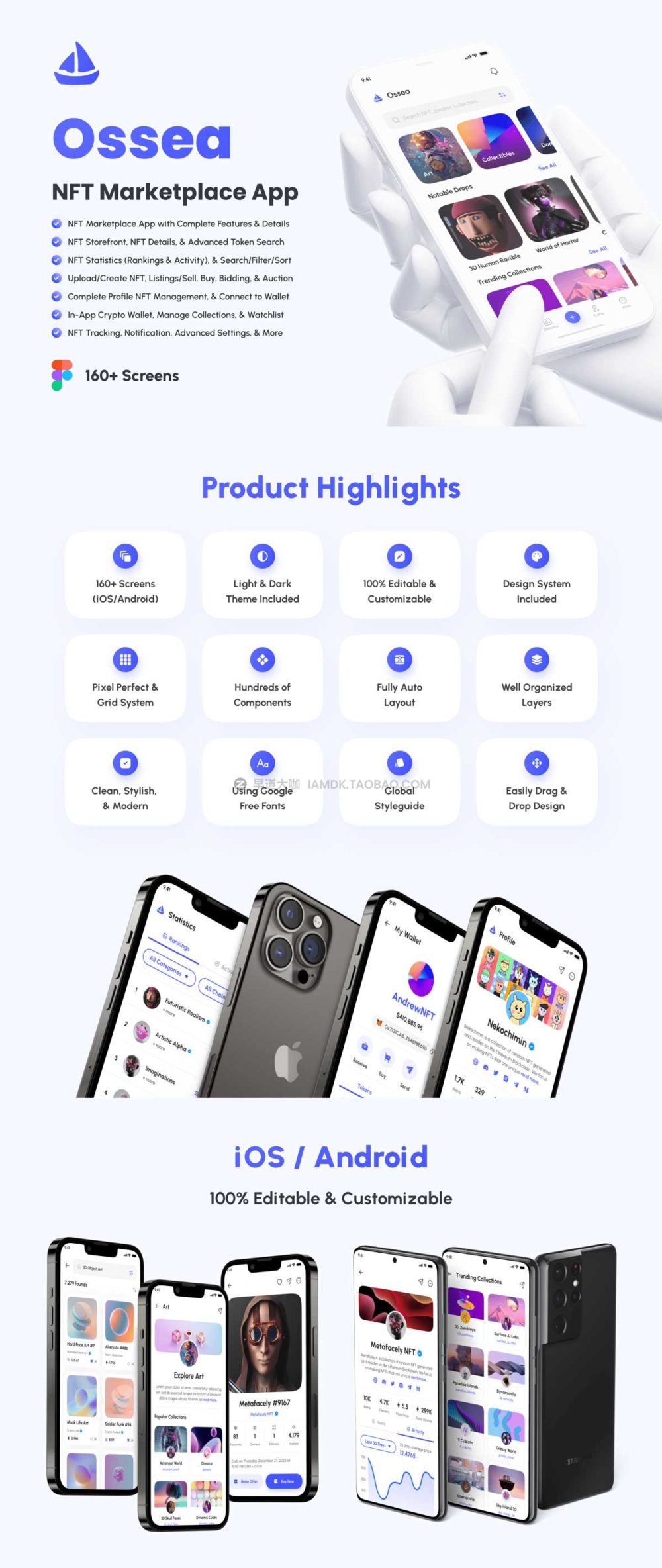 160多屏高级虚拟货币区块链nft交易平台app界面设计ui套件 Ossea - NFT Marketplace App UI Kit_img_2