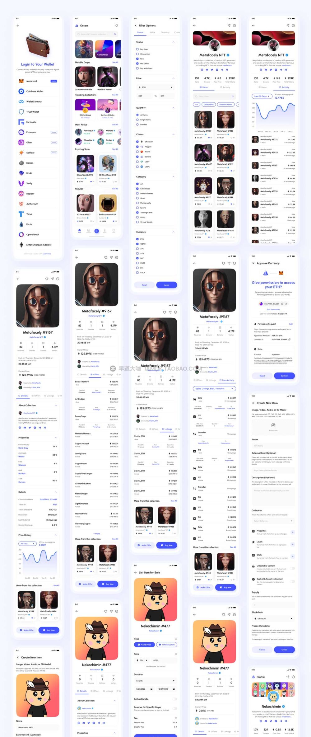160多屏高级虚拟货币区块链nft交易平台app界面设计ui套件 Ossea - NFT Marketplace App UI Kit_img_2