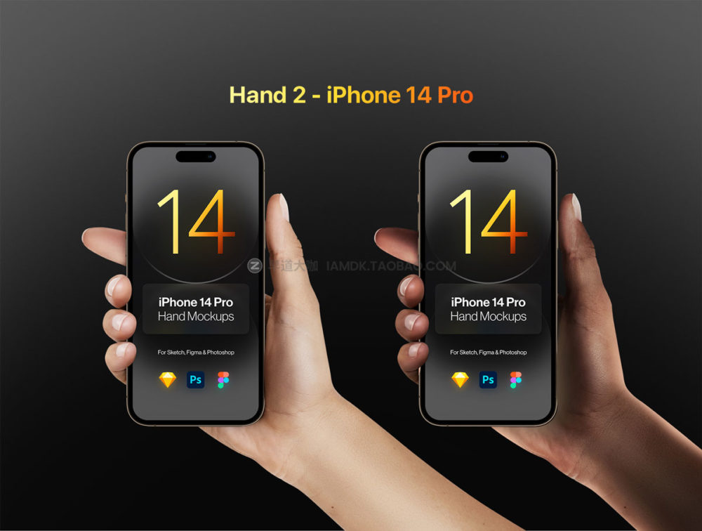 两款手持全息苹果iPhone 14 Pro&iPhone 14手机屏幕演示样机 iPhone 14 Pro _ iPhone 14 - 2 Hands Mockups_img_2