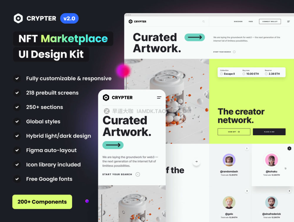 236个高级nft市场虚拟物品交易平台app&web界面设计ui套件模板 Crypter v.2 - NFT Marketplace UI Kit_img_2