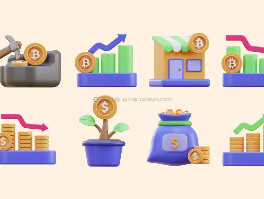 14个金融加密货币app演示文稿设计3d立体图标icon设计素材 Finance & Crypto 3D Icon Pack_img_2