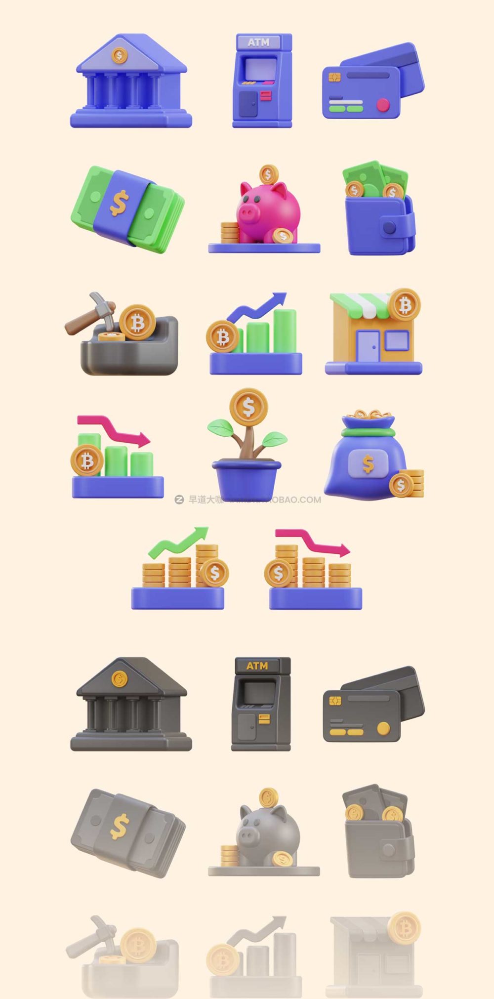 14个金融加密货币app演示文稿设计3d立体图标icon设计素材 Finance & Crypto 3D Icon Pack_img_2