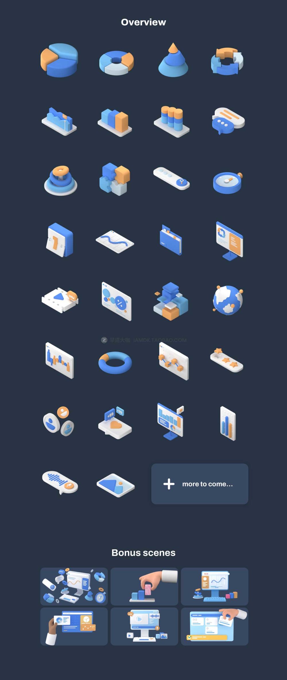 30多个数据表统计信息图表3d立体图标icon设计素材套装 Statistics and Data 3D Icon Set_img_2