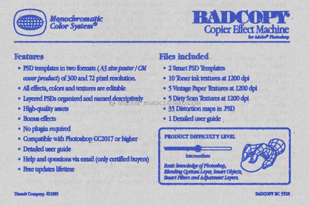 80年代复古做旧粗糙油墨渗透边缘毛刺碳粉打印效果ps样机模板素材 BADCOPY Copier Effect Machine for PS_img_2