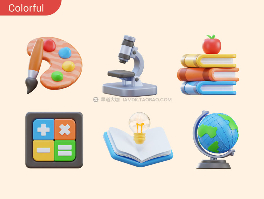 学校在线教育学习3D立体图标icon素材png免抠图文件 School Education - Learning 3D Icon Pack_img_2