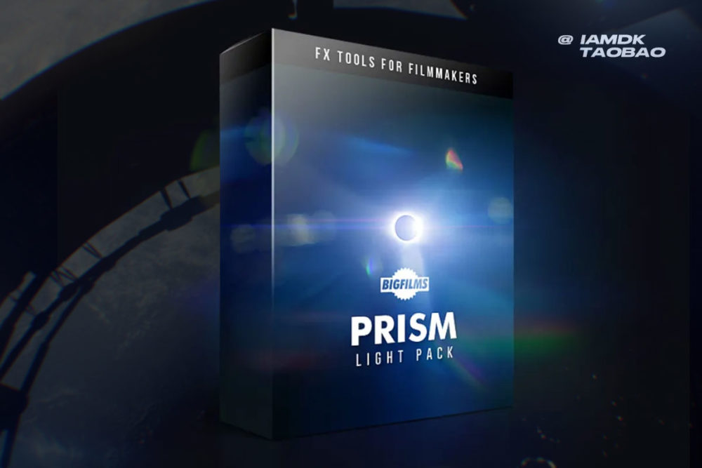 123组镜头光效科幻水面下雨光斑4K特效合成视频素材 Bigfilms PRISM - Light Pack_img_2