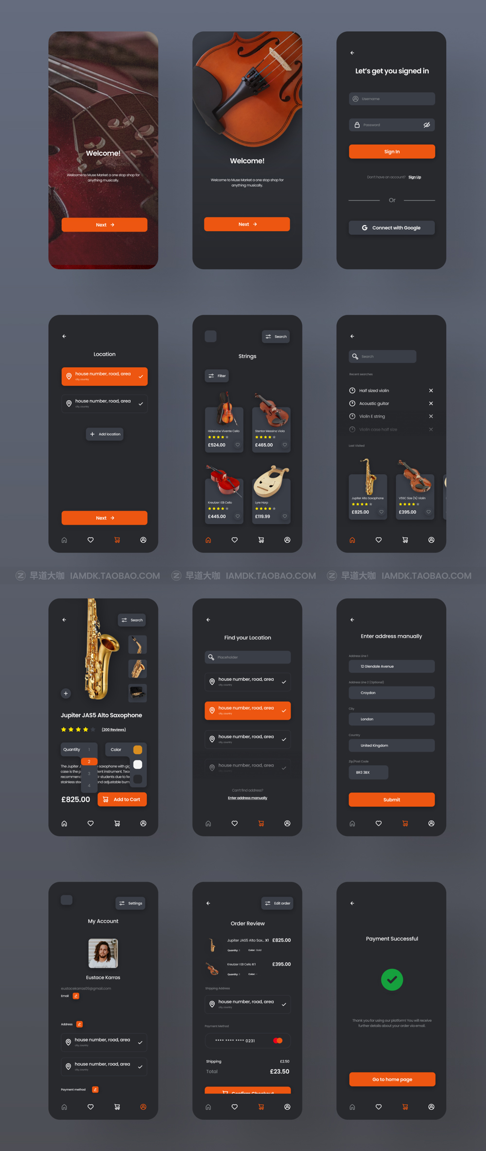 20多屏高级电子商务商城在线购物软件app界面设计ui套件 Muse Market E-ccomerce Mobile App UI Kit_img_2