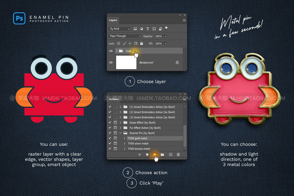 高级搪瓷珐琅牛仔服金属别针设计展示贴图ps动作模板 Enamel Pin Photoshop Action_img_2