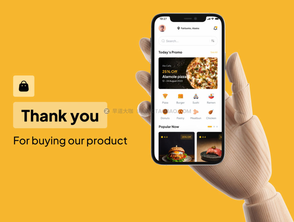 50+屏优质食品外卖配送应用程序app界面设计ui套件素材 Conyfood - Food Delivery Apps UI Kits_img_2