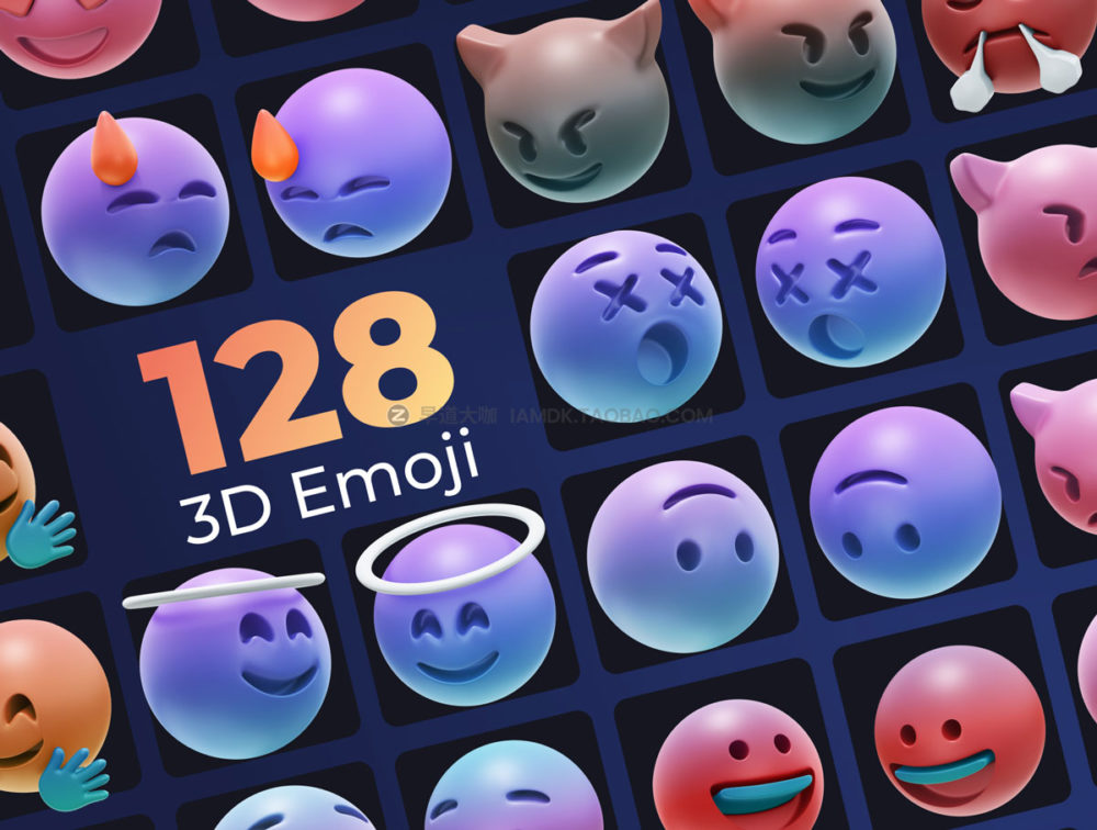 创意潮流3D立体emoji表情包icon图标插画png免抠图设计素材 HUUUGE Gradient And Gold Emoji 3D Pack_img_2