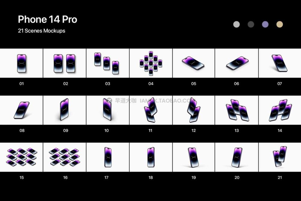 21款时尚APP界面设计苹果新款iPhone 14 Pro手机屏幕演示PSD样机模板 iPhone 14 Pro - 21 Mockups Scenes_img_2
