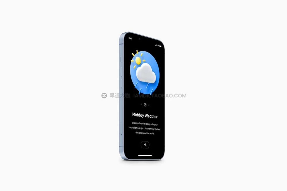 21新款苹果iPhone 14手机app界面设计演示贴图ps样机模板源文件 iPhone 14 - 21 Mockups Scenes_img_2