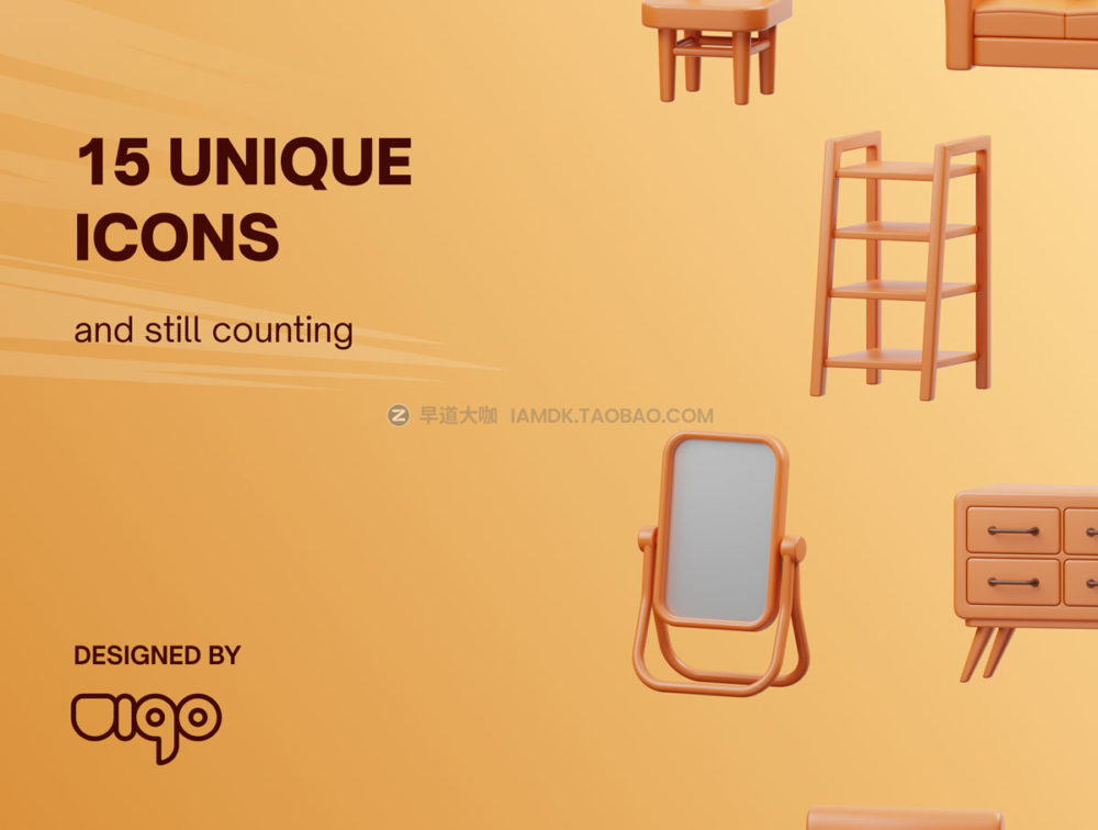 15高级质感商店家具产品app网站界面设计3d图标icons设计素材包 Furniture 3D Icons_img_2