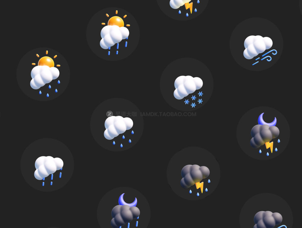 时尚可爱卡通3D立体天气预报icon图标png免抠图片ui设计套件素材 Weather 3D Icon Pack_img_2