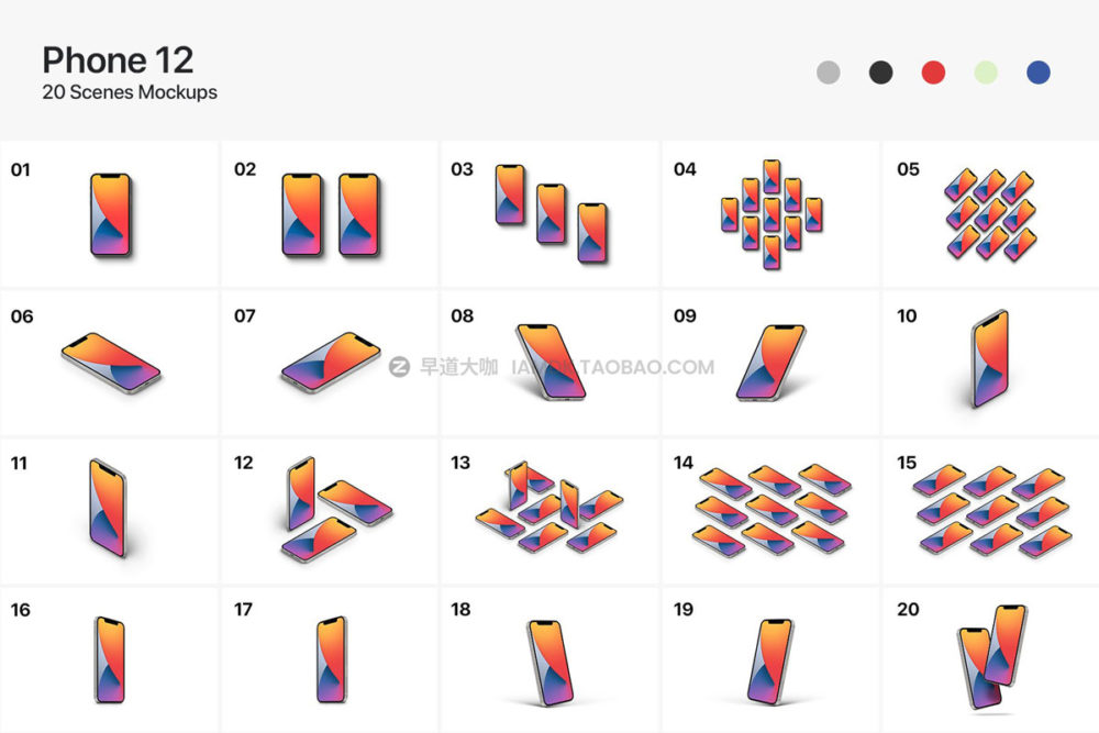 20款高质量app界面设计苹果手机iPhone 12屏幕演示贴图psd样机模板 iPhone 12 - 20 Mockups Scenes_img_2