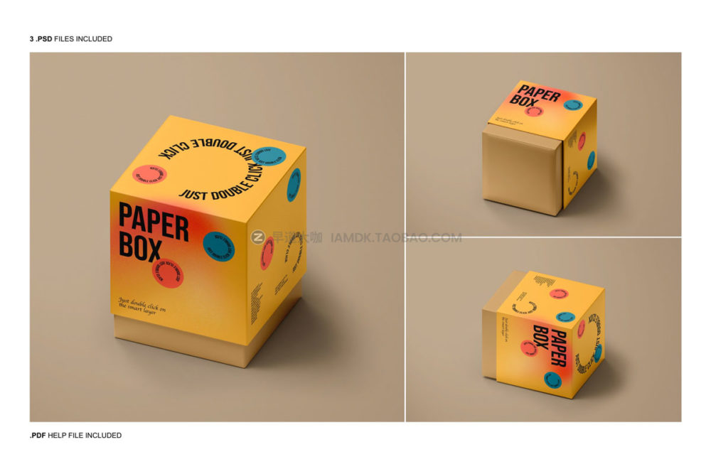 时尚方形产品包装天地盖纸盒设计展示贴图psd样机模板 Paper Box Mockup Set_img_2