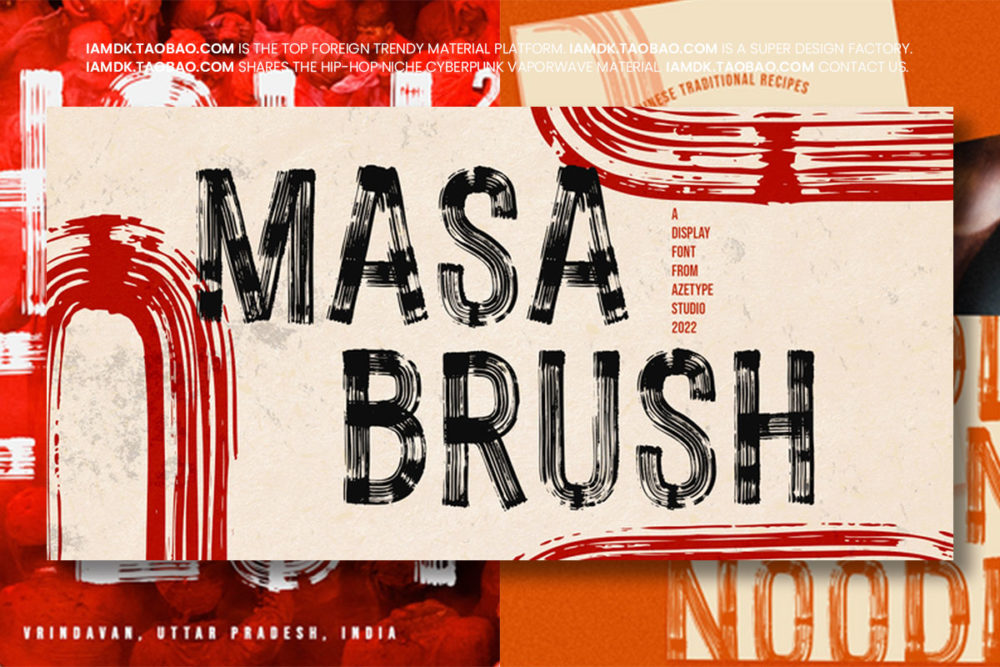 潮流复古毛笔笔刷艺术效果psai英文字体安装包 Masa Brush Font_img_2