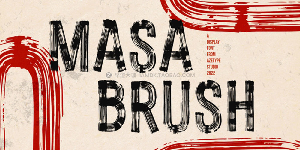 潮流复古毛笔笔刷艺术效果psai英文字体安装包 Masa Brush Font_img_2