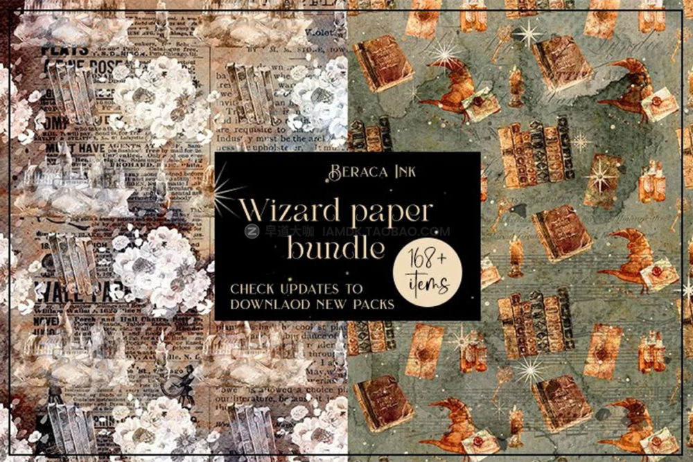 80款高清万圣节巫师魔法元素纸张纹理背景图片 80+ Vintage Wizard Textures Bundle_img_2