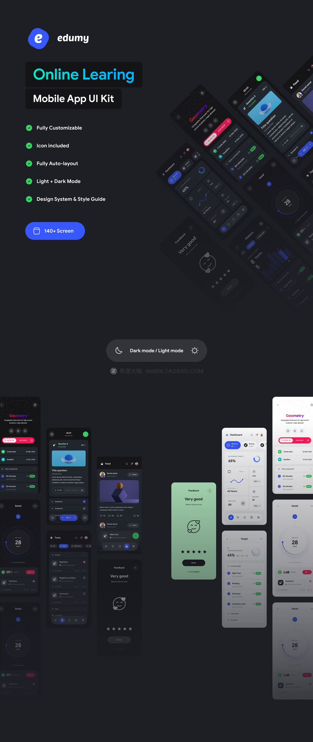 暗黑在线教学学习应用程序app界面设计ui套件 Edumy - Online Learning Mobile App UI Kit_img_2
