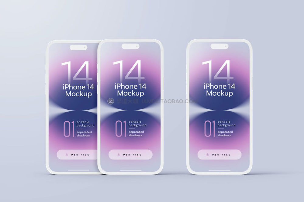 14款时尚iPhone 14苹果单色手机app ui界面贴图PS样机模板 iPhone 14 Pro Clay Mockup Set_img_2