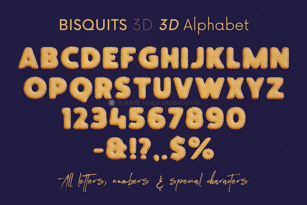 逼真创意卡通有趣3d立体饼干元素英文字体数字png免抠图片素材 Bisquits - 3D Alphabet_img_2