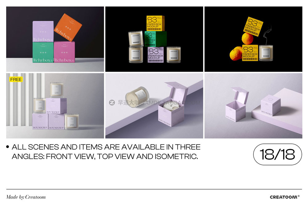 31款高级方形蜡烛香薰包装瓶纸盒外观设计展示贴图ps样机源文件 Itchy - Box&Candle mockups_img_2