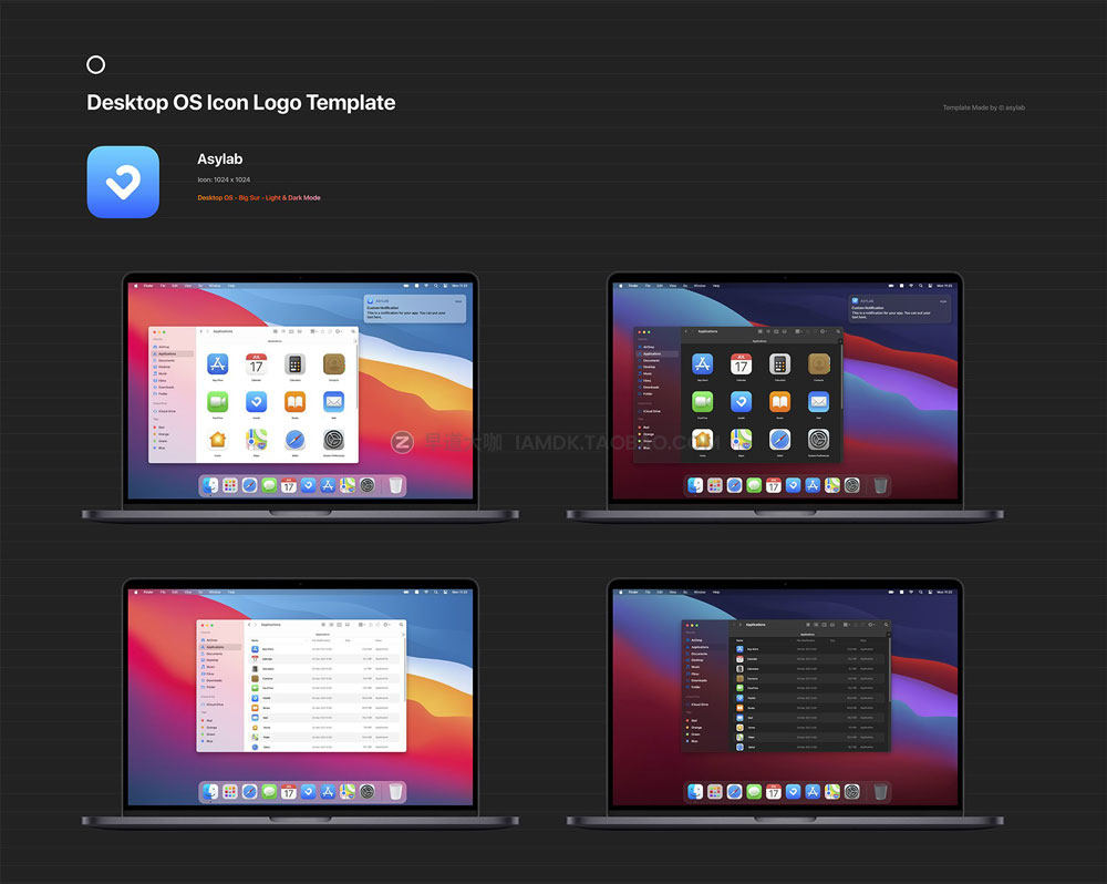 时尚苹果电脑系统macOS操作界面图标icons设计ps样机模板素材 MacOS Big Sur Icon Template Mockup_img_2