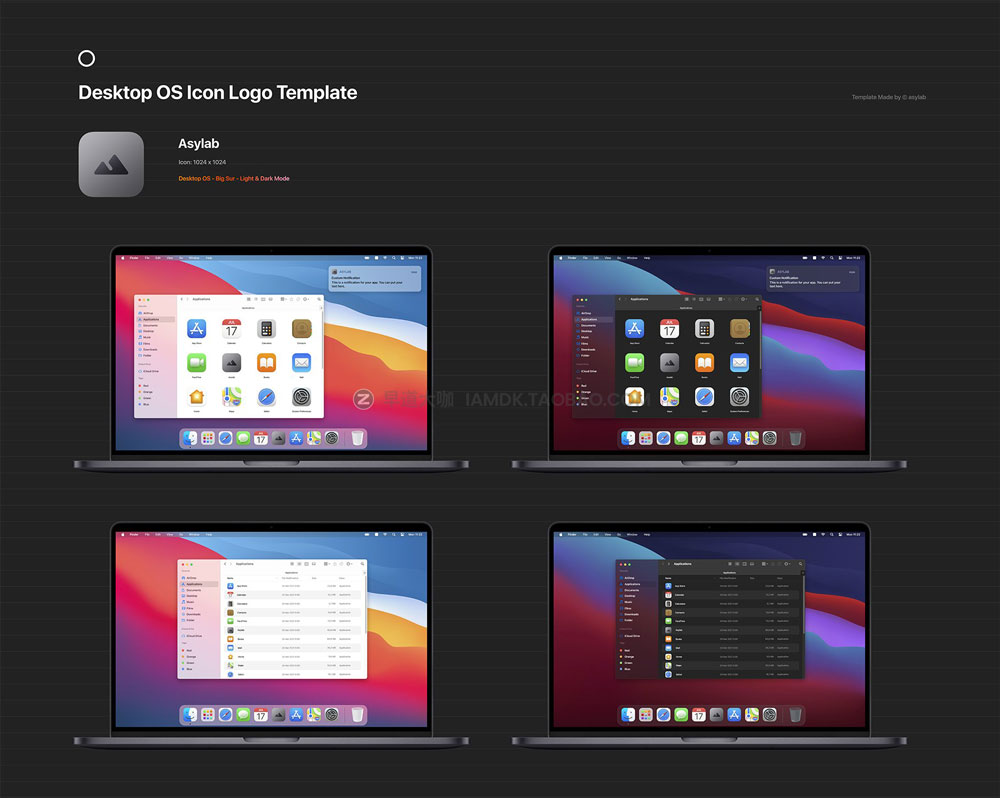 时尚苹果电脑系统macOS操作界面图标icons设计ps样机模板素材 MacOS Big Sur Icon Template Mockup_img_2