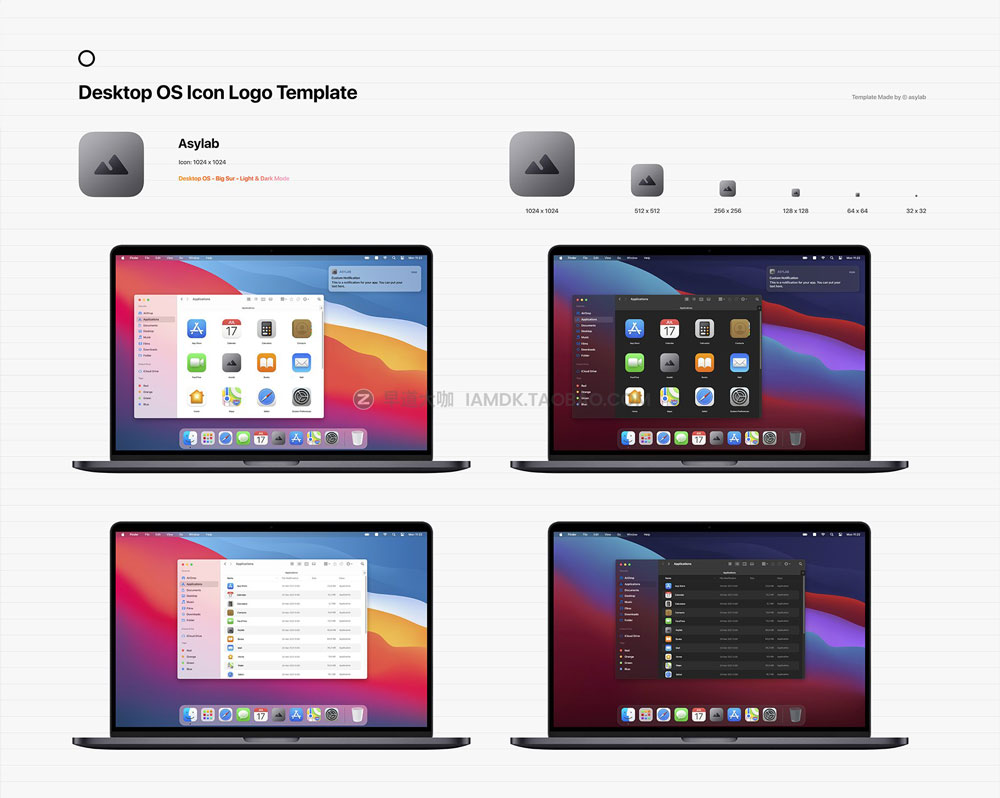 时尚苹果电脑系统macOS操作界面图标icons设计ps样机模板素材 MacOS Big Sur Icon Template Mockup_img_2